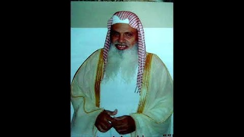 سورة الفاتحة بصوت الشيخ علي الحذيفي