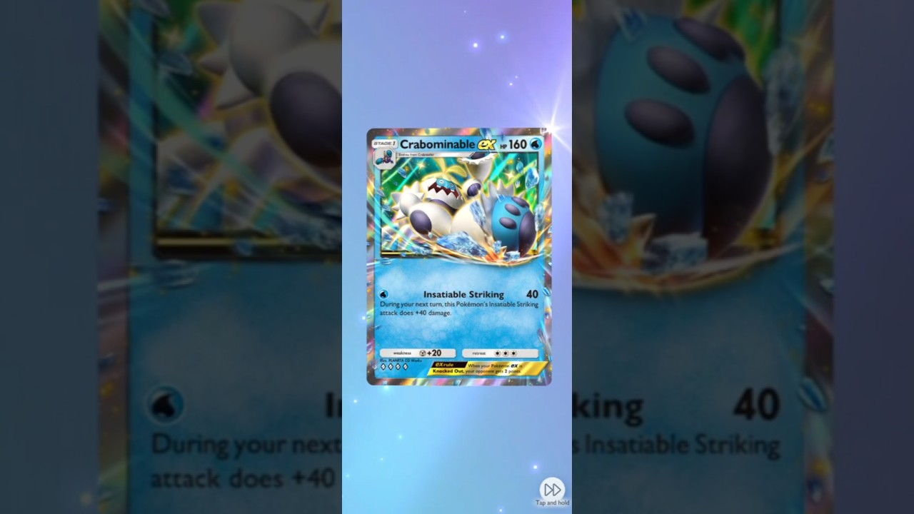 Crabominable ex! (1.66% chance per pack)