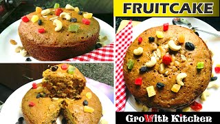 Fruitcake | Plum Cake | Eggless Fruit Cake | Fruit and Nut Cake | Tutti Frutti Cake