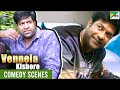 Vennela Kishore Best Of Comedy Scenes | Mahaabali, Shiva The Superhero 3, ISM | Hindi Dubbed Movie
