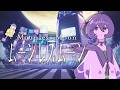 【ムーンレスムーン】#1 ふしぎなよるに、なりそうだよ☽&middot;̩͙ #美古途生放送
