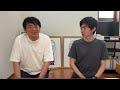藤井聡太八冠になった場合将棋界はどうなるか考えてみた