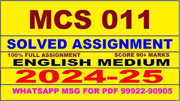 MCS 11 solved assignment 2024-25 | MCS 11 solved assignment in english 2025 | MCS 11 2024-25