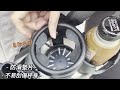 colorland 三合一嬰兒推車杯架 手機/奶瓶杯架/飲料杯架/夾式杯架 product youtube thumbnail