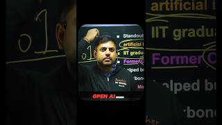 CHATGPT VS GOOGLE GEMINI🥊 #vedantu #ved #chatgpt #gemini #study #education