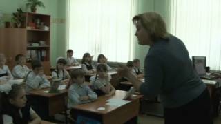 Видеоурок Видеоурок