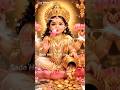 🌸 Maa Lakshmi ka Aagman | Ghar me dhan aur sukh ki barsaat 💰✨ #shorts