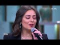 خفه دم هبه مجدى وجمال صوتها💜💛