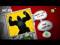 كونج ملك القرود الأحد إلى الخميس MBC 3