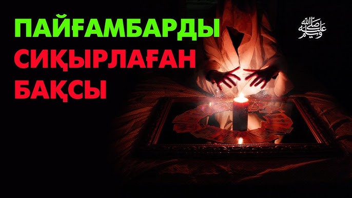 Жыныстық қатынастан кейінгі әйелдер жеке