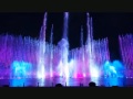 Okada Fountain Show:  Fever