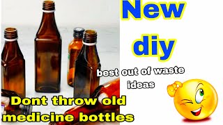 Best out of waste ideas| Medicine bottle reuse ideas| how to paint medicine bottle| Diy flower base|