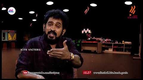 First Bell 2.0 STD 09 English Class 30