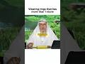 Darf Ein Mann Einen Ring Tragen Der Mehr Als Einen Stein Enthält Islamicshorts Sunnah Mus