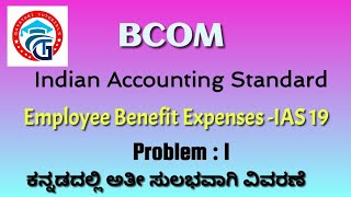 2024 QP-Calculation of Employee Benefit Expenses IAS  19-BCOM