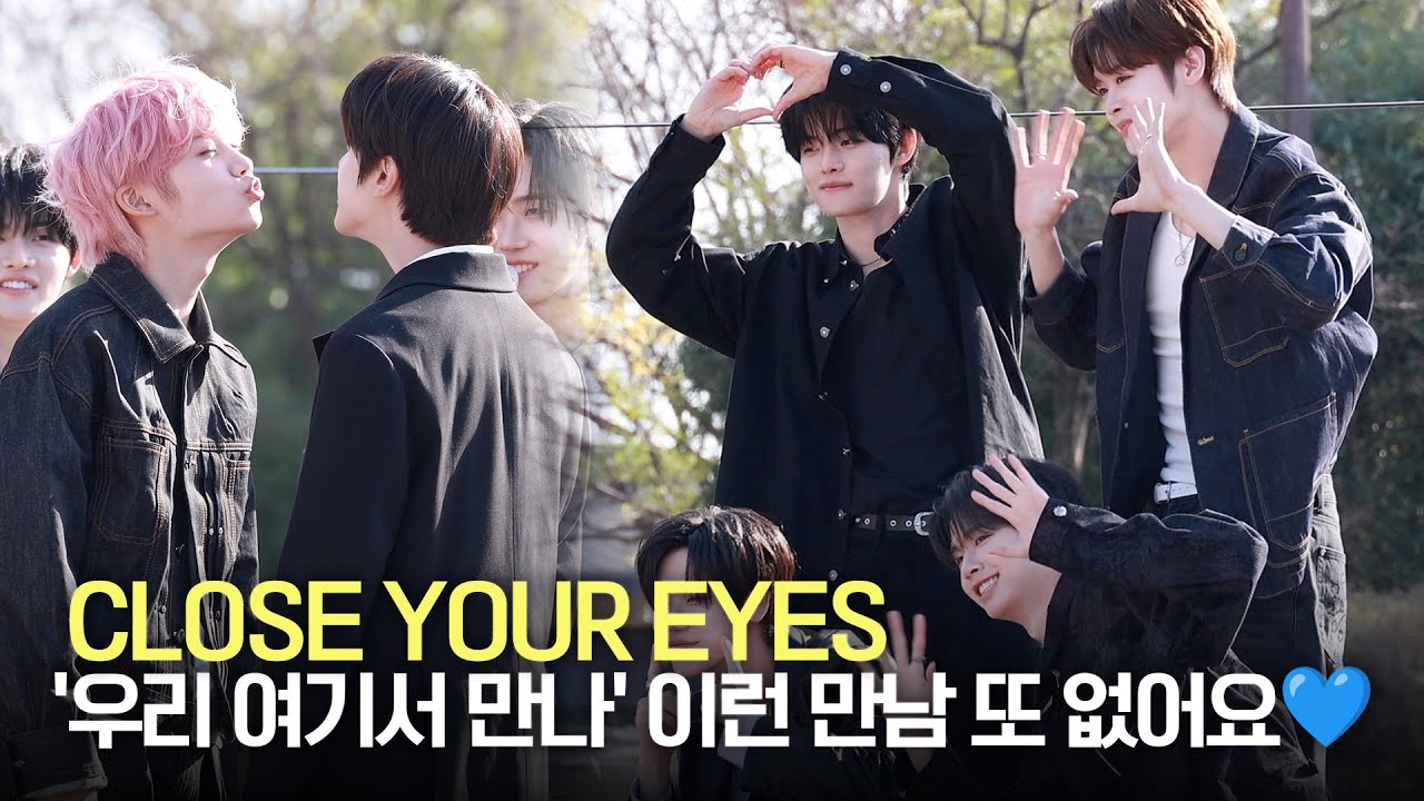 [FULL] 클로즈 유어 아이즈 '우리 여기서 만나' 이런 만남 또 없어요💙 | CLOSE YOUR EYES Face-to-Face Fan Event