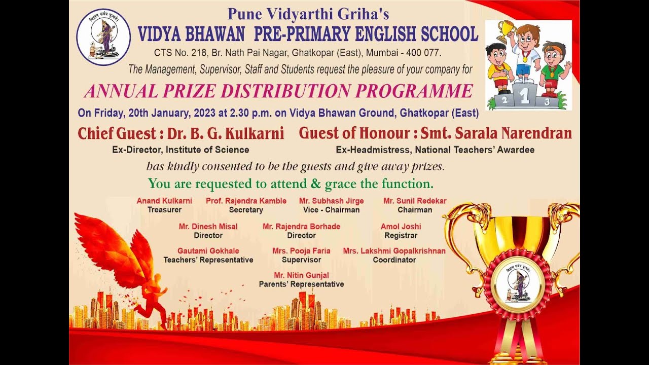 ANNUAL PRIZE DISTRIBUTION VIDYA BHAWAN PRE PRIMARY ENGLISH SCHOOL annual-prize-distribution-vidya-bhawan-pre-primary-english-school