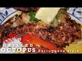 Grilled Octopus Recipe - Portuguese style grilled octopus