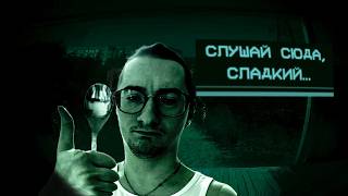 видео: ОЛЕША В ШОКЕ ОТ ГОСТЕЙ  | Нарезка по No, I'm not a Human | Часть 3 картинка: ОЛЕША В ШОКЕ ОТ ГОСТЕЙ  | Нарезка по No, I'm not a Human | Часть 3