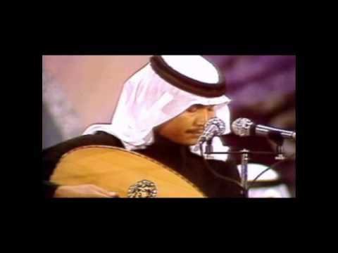 محمد عبده يا صاح عود