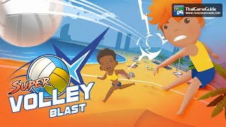 Super Volley Blast [Local Co-op] : Casual Sports - Story Mode screenshot 5