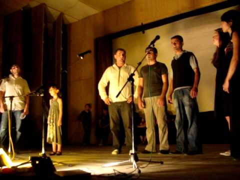 რაჭული სიმღერა \"გოგუშიკა შავთვალა\"