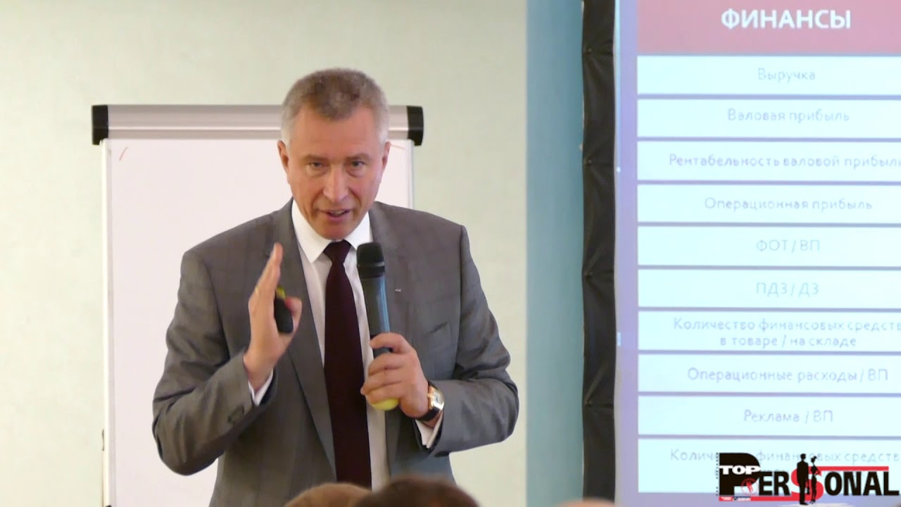 Владимир моженков ауди