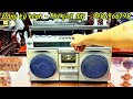 SANYO M9935K| CHIẾC CASSETTE NHIỀU NGƯỜI VIỆT ĐÃ DÙNG NHỮNG NĂM 1980