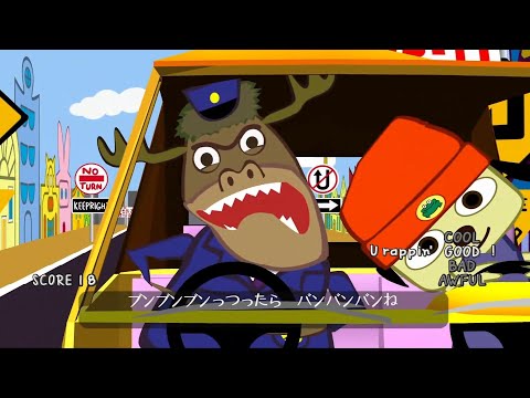 G　パラッパ・ザ・ラッパー Parappa The Rapper パラッパラッパー | RodneyFun.com ロドニー