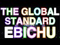 【エビ中】 私立恵比寿中学 『THE GLOBAL STANDARD EBICHU』 大学芸会 YELL