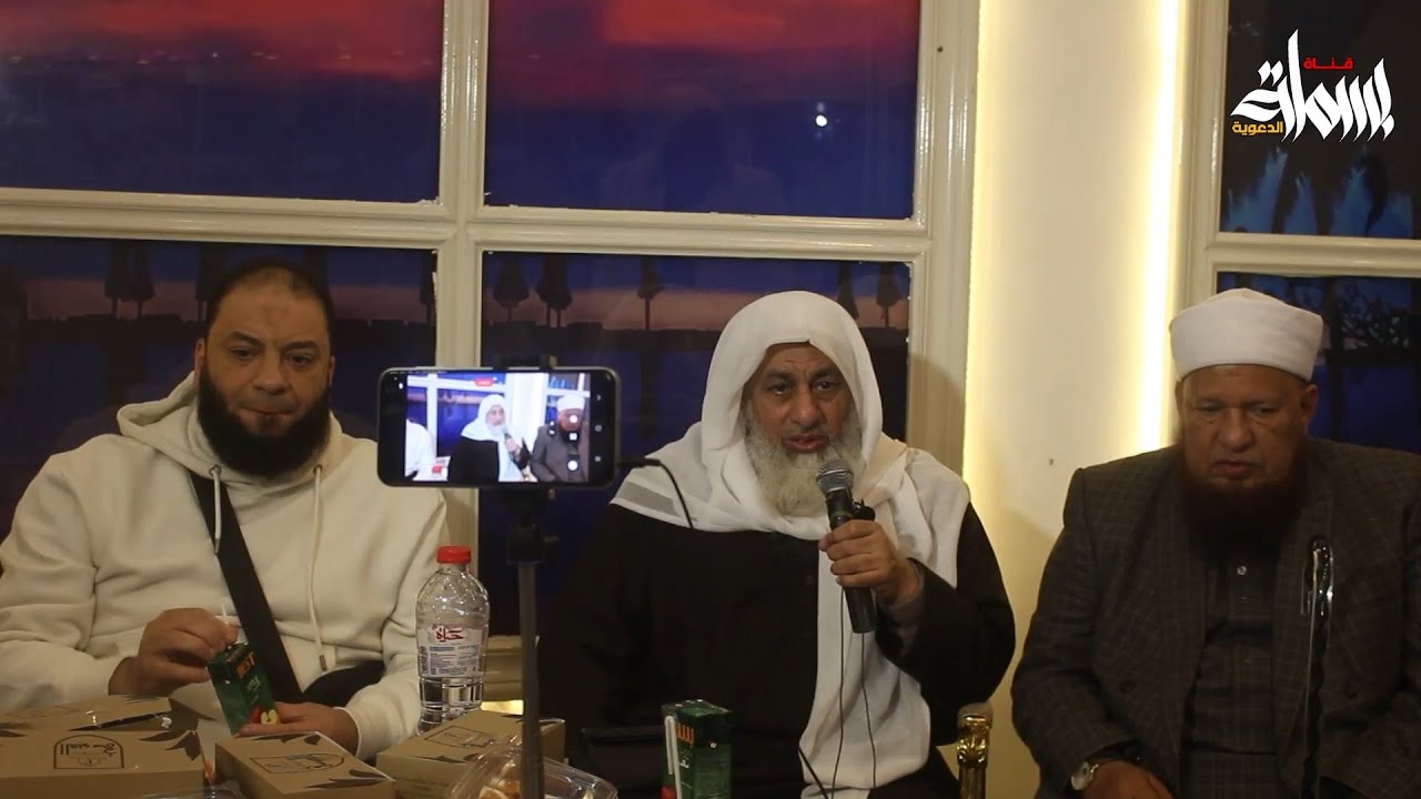 كلمة الشيخ مصطفي العدوي في حفل زواج إبنة الدكتور عبدالرحمن الصاوي