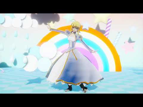 【Fate/MMD】セイバーアルトリアで「surpry lovely」