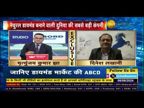 Behind the brilliance: The diamond industry's next chapter… - video from Kiran Gems