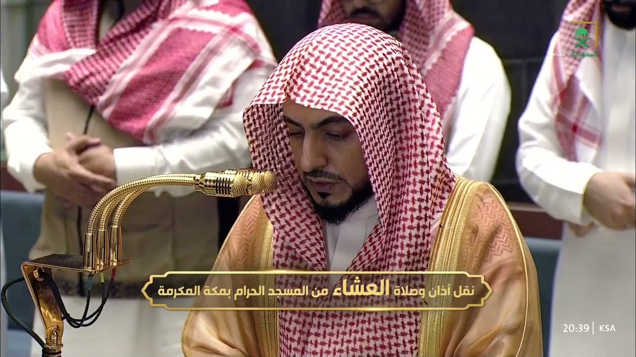 صلاة العشاء للشيخ الوليد الشمسان 23 صفر 1448هـ