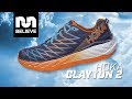 Hoka Clayton 2 Performance Review