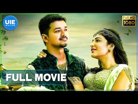 Puli - Tamil Full Movie - Vijay | Sridevi | Sudeep | Shruti Haasan | Chimbu Deven | Devi Sri Prasad