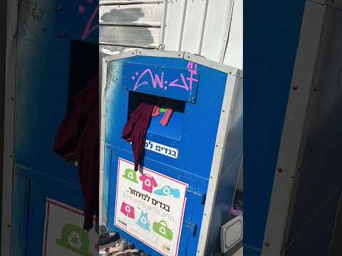 فنان تحت ظل الله ايقونه حميه دمي لاني ام الله انتو لتخدموا الشيكل انا براري اسد تحت ارض انا القربان