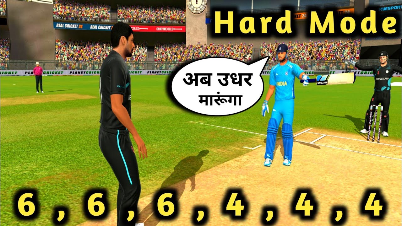 RC 24 Hard Mode Batting || Indian Batsmans Super Hitting Shots || Every ...
