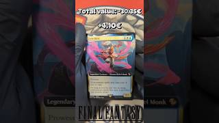 Second Final Fantasy Collector Booster Opening