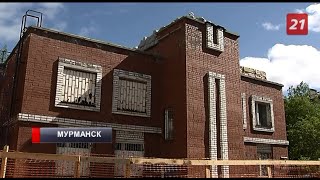 В Мурманске бывший участок мировых судей станет жилым домом