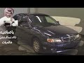 خالد عبدالرحمن ياضاميه خالديات