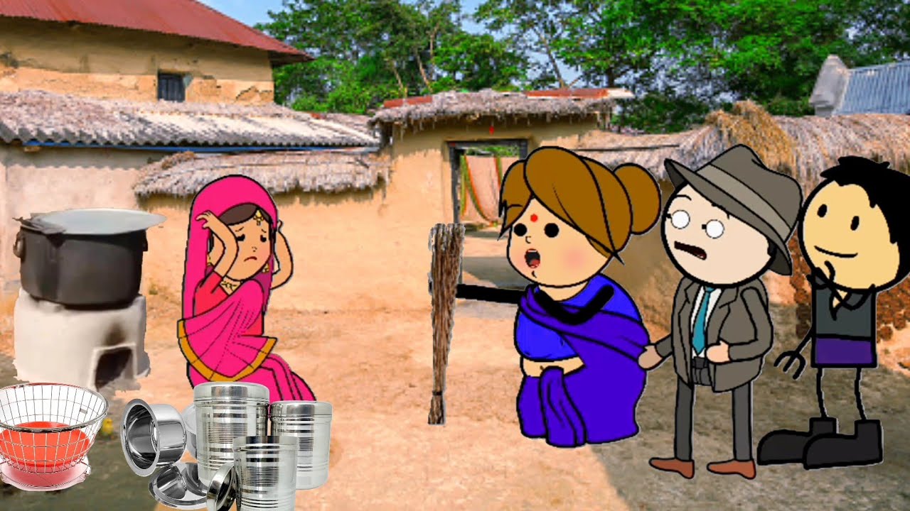 सास उतारेस बहुरिया के इज़्ज़त | फुल कॉमेडी @funnylack #tweencraft #comedy