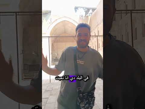 بيبرس الجاشنكير كان جاشنكير السلطان وبقى سلطان الجاشنكير