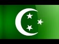 اسلمى يا مصر النشيد الوطنى المصرى من 1923 إلى 1936 اسلمى يا مصر النشيد الوطنى المصرى من 1923 إلى 1936
