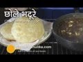 Bhatura recipe  how to make bhature recipe  chole bhature