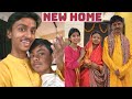 Grih Pravesh Puja - New Home - Rishav Vlogs