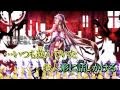 【ニコカラ】ロンリーチャイルド《off　vocal》