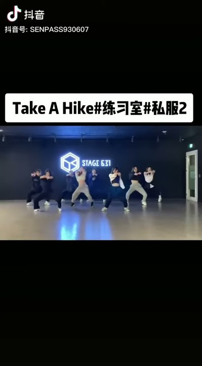 Jiyeon dance Take A Hike