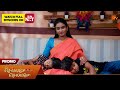 Chellame Chellame - Promo | 15 Apr 2026 | Tamil Serial | Sun TV