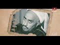 السلطان عيدروس العفيفي يلتجأ للمملكة المتوكلية ويطلب الدعم من الإمام أحمد